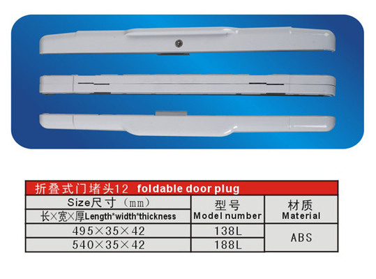 Πτυσσόμενο βούλωμα 188L 138L 495×35×42mm πορτών μερών αντικατάστασης SpareRefrigerator ABS cOem