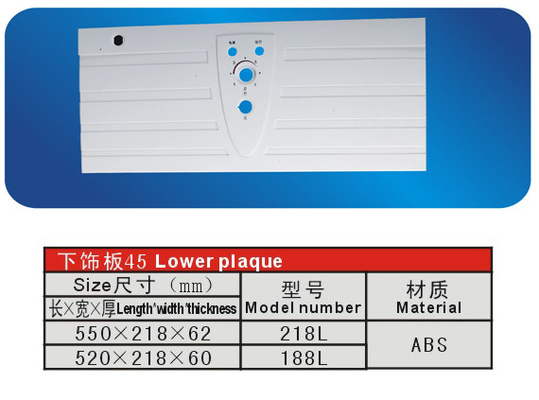 ABS προσαρμοσμένου περιβάλλοντος ψυγείο καταψύκτη τμήματα κάτω πλάκα 218 L 188 L 550 mm 520 mm